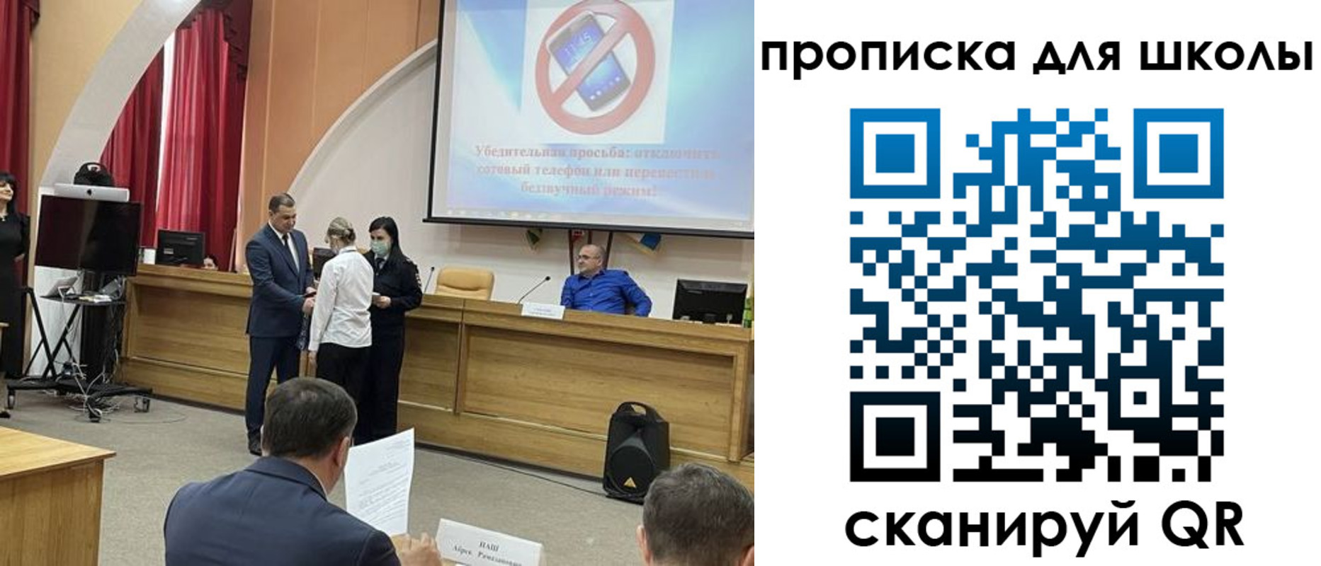 пропишу в квартире в Фокино